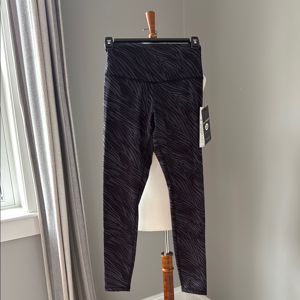 Glyder Zebra Print Leggings